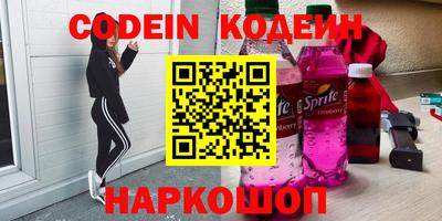 мефедрон мука Заводоуковск