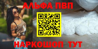 индика Жуковский