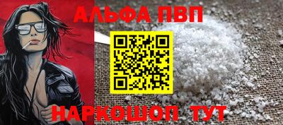 индика Жуковский