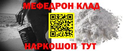 каннабис Заволжье