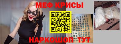 каннабис Заволжье