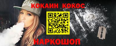 каннабис Заволжье
