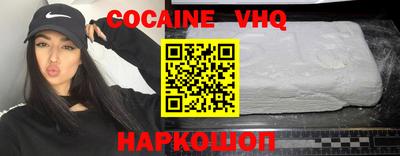 каннабис Заволжье
