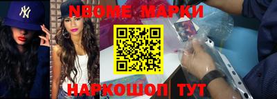 мефедрон мука Заводоуковск