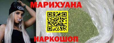 мефедрон мука Заводоуковск