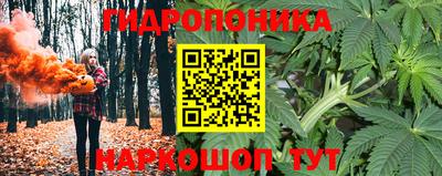 мефедрон мука Заводоуковск