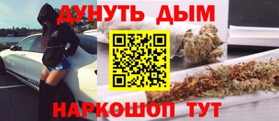 мефедрон мука Заводоуковск