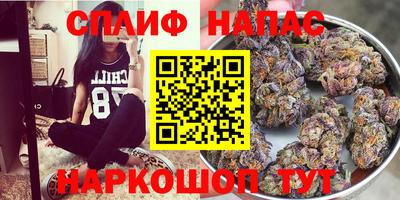 мефедрон мука Заводоуковск