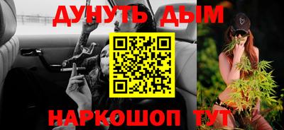 индика Жуковский