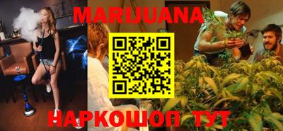 мефедрон мука Заводоуковск