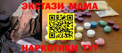 каннабис Заволжье