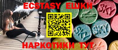 каннабис Заволжье