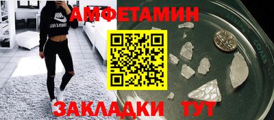 мефедрон мука Заводоуковск