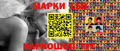 каннабис Заволжье