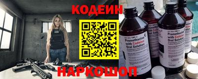 мефедрон мука Заводоуковск