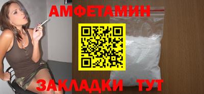 каннабис Заволжье