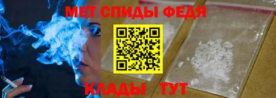 индика Жуковский