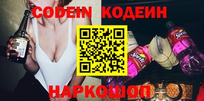 мефедрон мука Заводоуковск