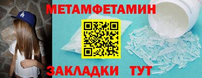 индика Жуковский