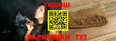 мефедрон мука Заводоуковск