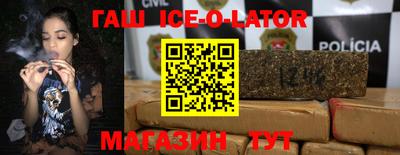 мефедрон мука Заводоуковск