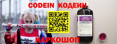 индика Жуковский